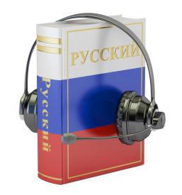 Tolmačenje ruščine Ljubljana