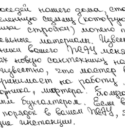 Hitro učenje ruskega jezika Ljubljana