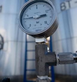 Skladiščenje nafte