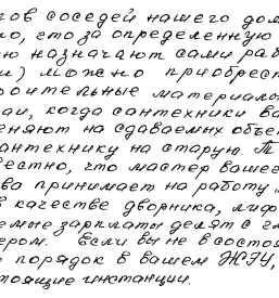 Hitro učenje ruščine v Ljubljani