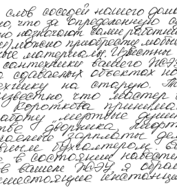 Hitro učenje tujega jezika Ljubljana