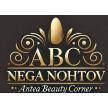 Antea Beauty corner Sandra Stanišljević s.p.