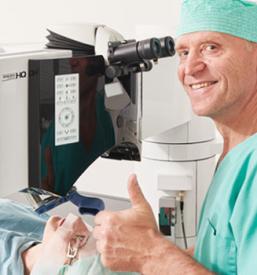 operacije Nova Gorica