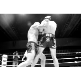 ŠD Muay thai gym Gladiator