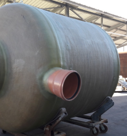 Biološka čistilna naprava Slovenija