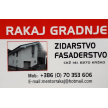 Rakaj Gradnje d.o.o.