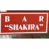 Shakira bar, Dana d.o.o.