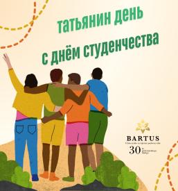 Prevajanje besedil iz ruščine Slovenija