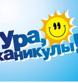 Sodno overjeni prevodi iz ruščine v angleščino Slovenija