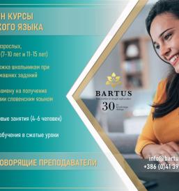 Sodno overjeni prevodi iz ruščine v slovenščino Slovenija