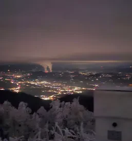Planinski dom na Mrzlici s čudovitim ambientom