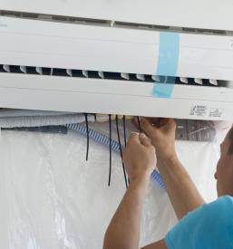 Servis hladilnih in toplotnih naprav Prekmurje, Koroška