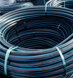 Trgovina z gradbenim materialom Novo mesto, Dolenjska, Slovenija