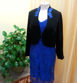 Dobro šiviljstvo Maribor