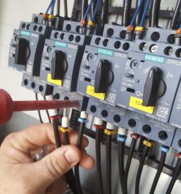 Ugodne elektroinštalacije