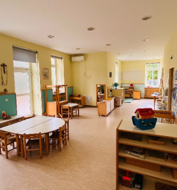 Katoliški zasebni vrtec Celje