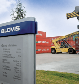 Odprema tovora Hyundai po Evropi