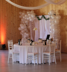 Poročni prostor Kamnica