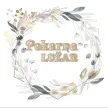 Pekarna Lužar