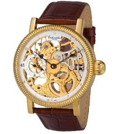 Prodaja in servisiranje ur Novo mesto, Dolenjska