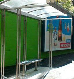 Industrijske kovinske rešitve Slovenija