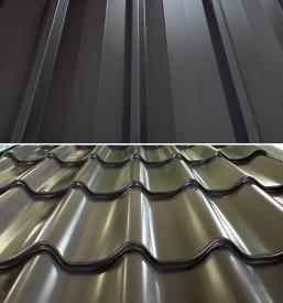 Krovsko-kleparski izdelki Savinjska, Štajerska, Slovenija