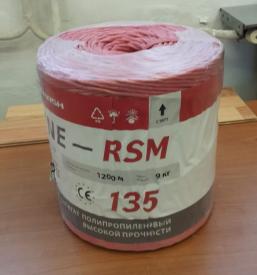 Užad za poljoprivredu Srbija