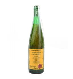 Kvalitetna arhivska vina Slovenija