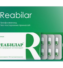 Nakup prehranskih dopolnil preko spleta