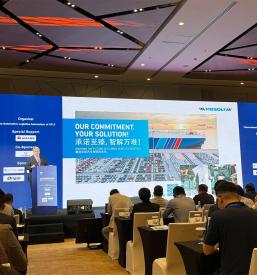 Pristaniške storitve Koper, Primorska