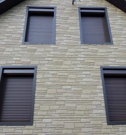 vrata, okna, senčila