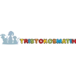 Veterina Tristokosmatih d.o.o.