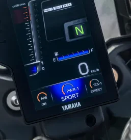 Hitri servis Yamaha motornih koles Obala