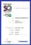 Certifikat SQ