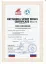 Kettlebell sport skills certificate (Ketacademy Russia)