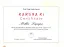 Certifikat Karuna Ki Master in Teacher (Stopnji I & II)